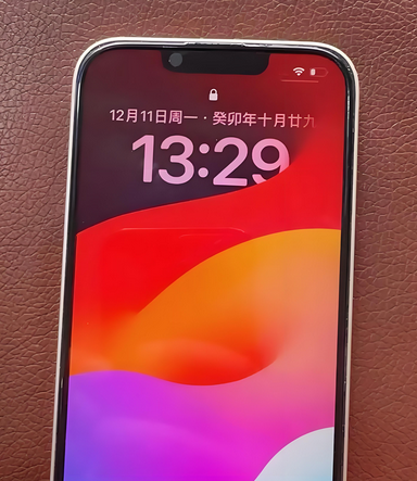 谷城苹果14服务站分享苹果14过热自动关机怎么办 