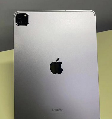 谷城ipad维修站分享ipad平板运行缓慢怎么办 